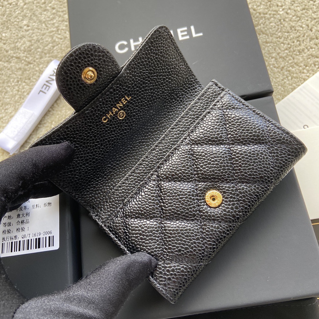 Chanel Wallet A80799