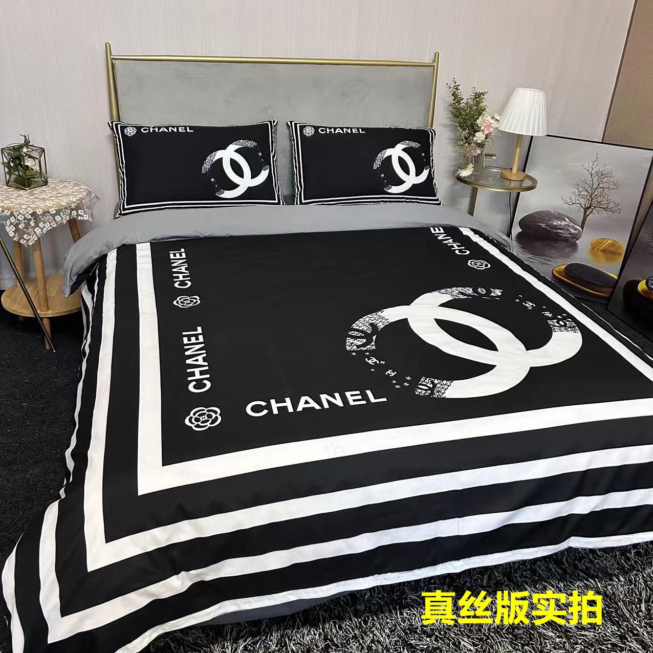Bedding-Chanel four-piece s et
