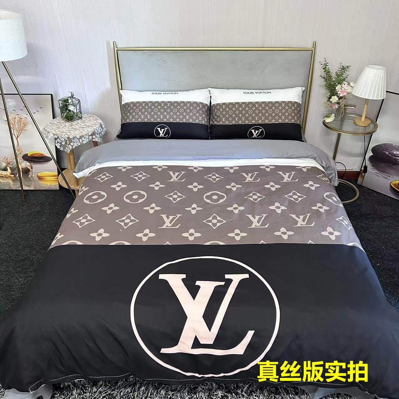 Bedding-Louis Vuitton four-p iece set