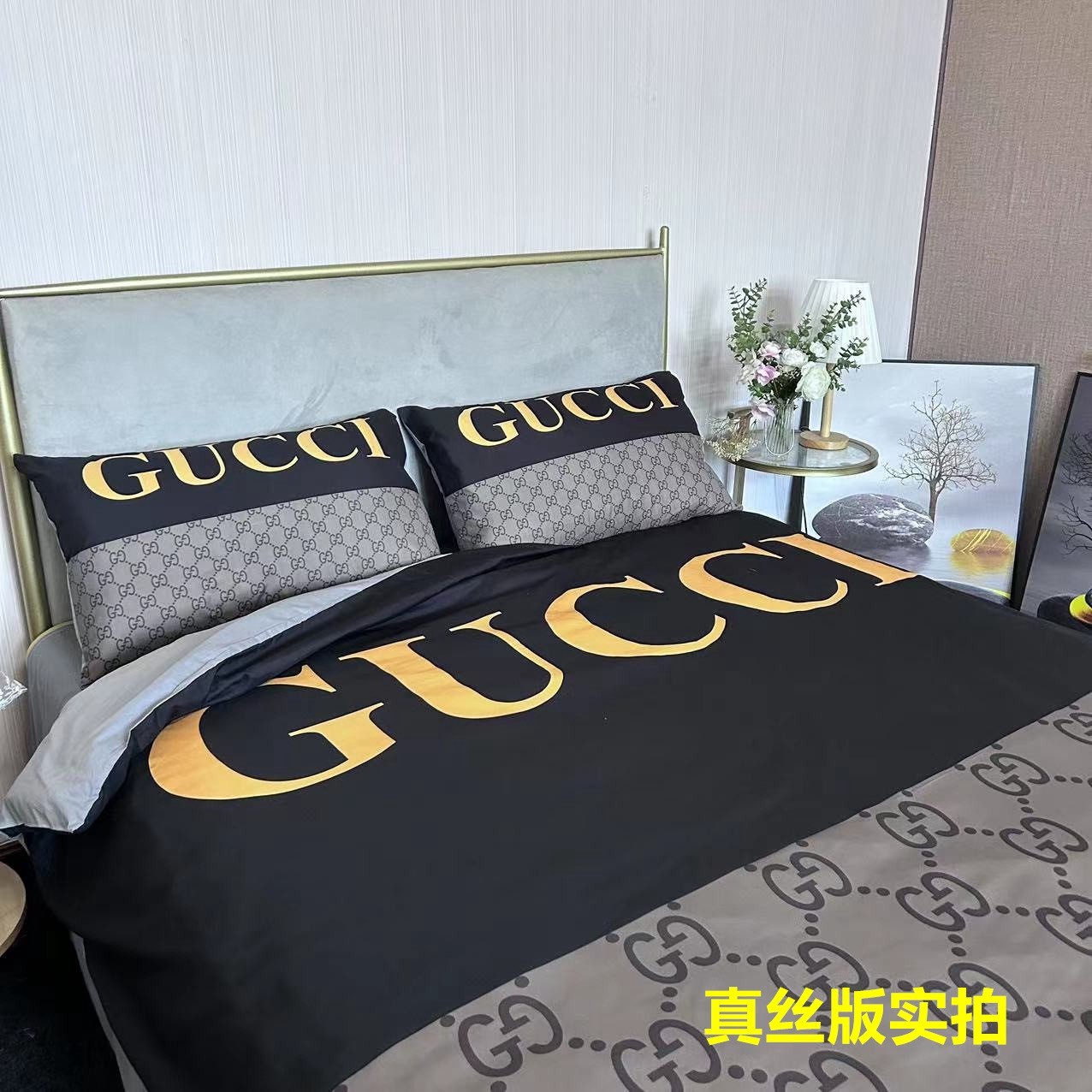 Bedding-Gucci four-piece set