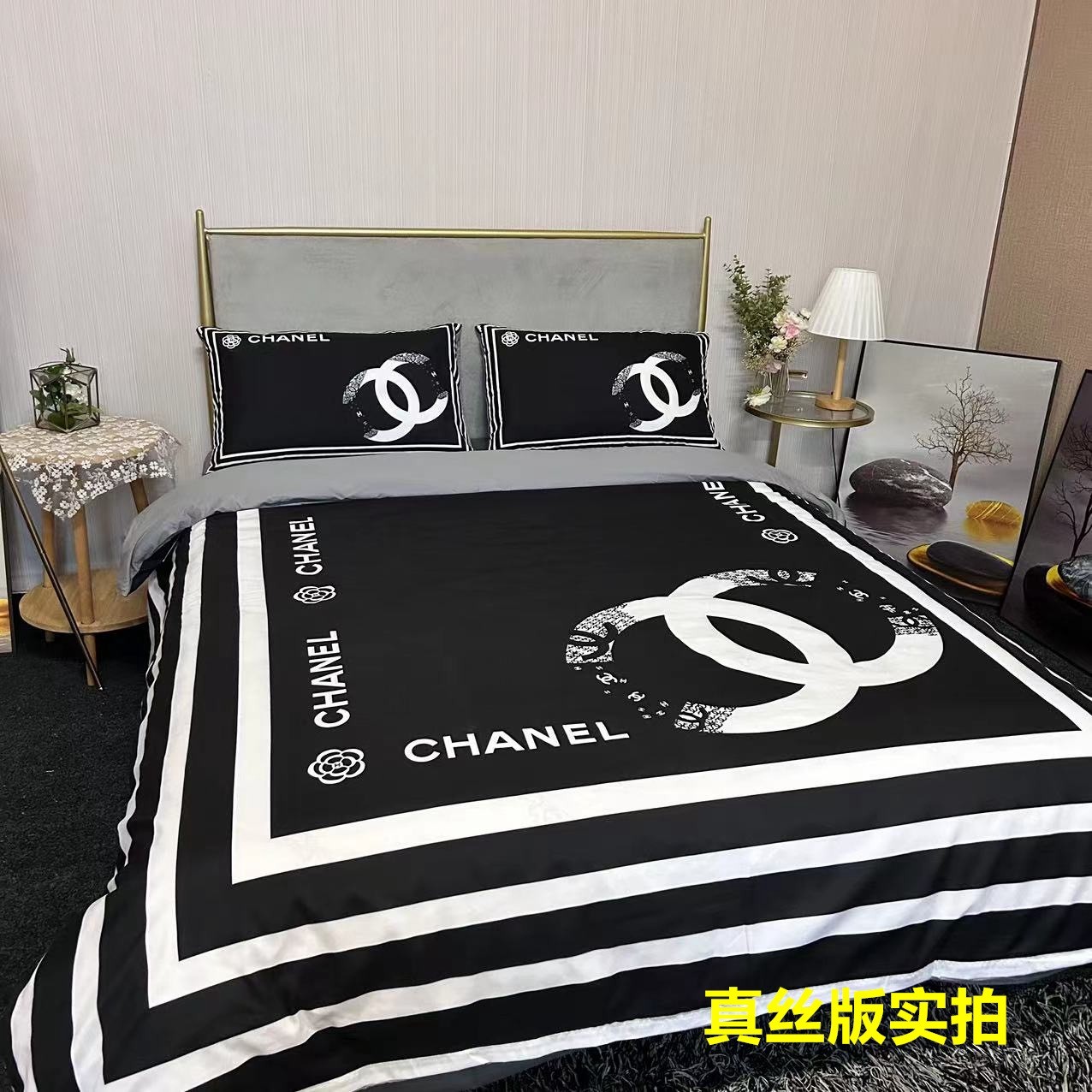 Bedding-Chanel four-piece s et
