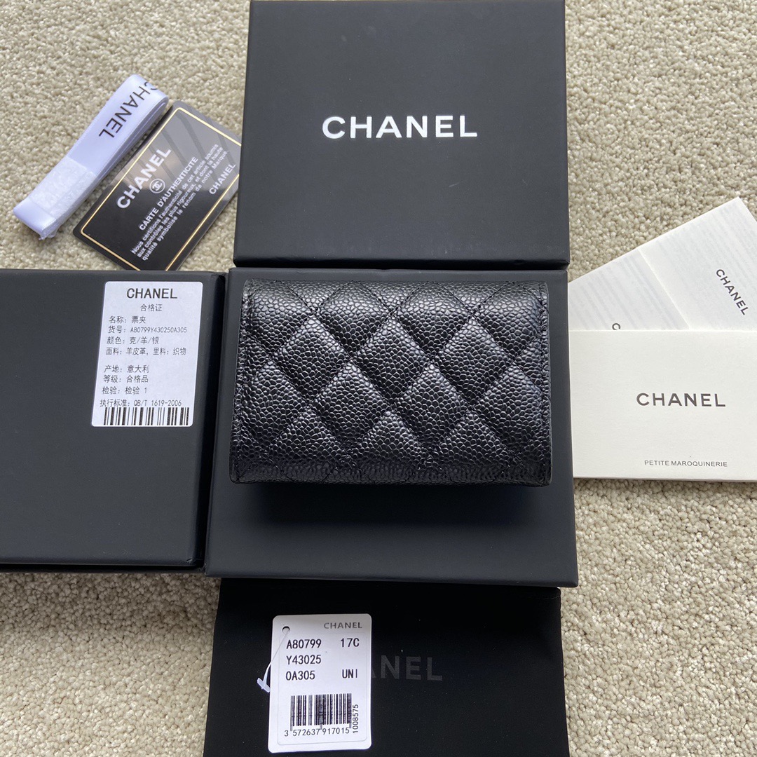 Chanel Wallet A80799
