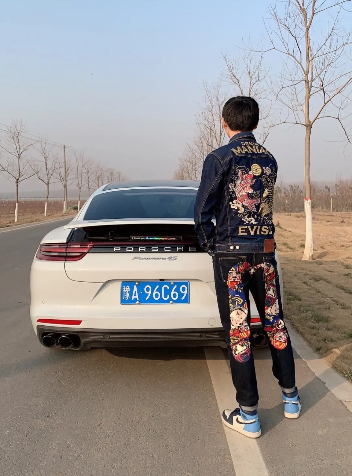 Evisu  unpredictable Dharma denim pants