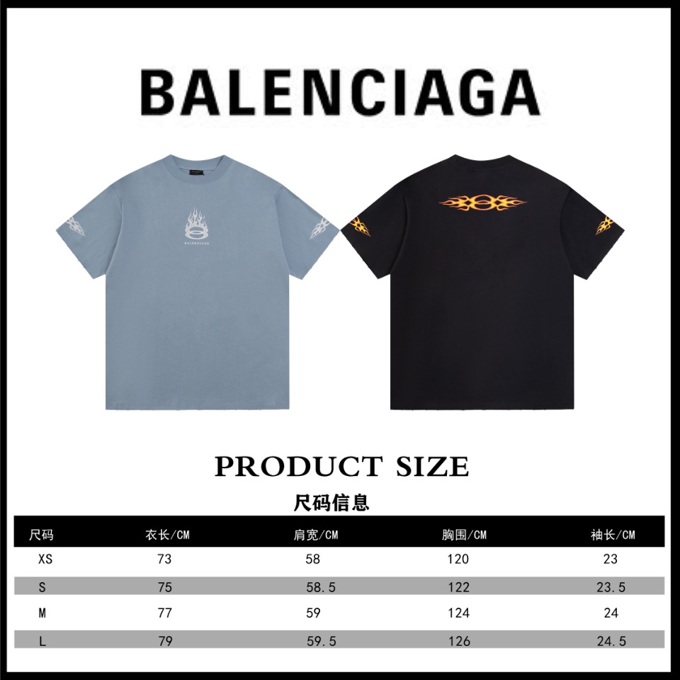 Balancig* Flame T-shirts 2024