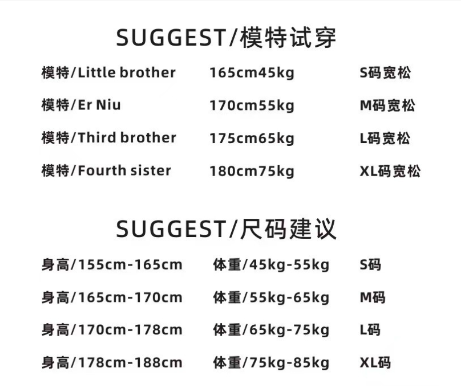 RHUDE Geometric Print T-Shirt