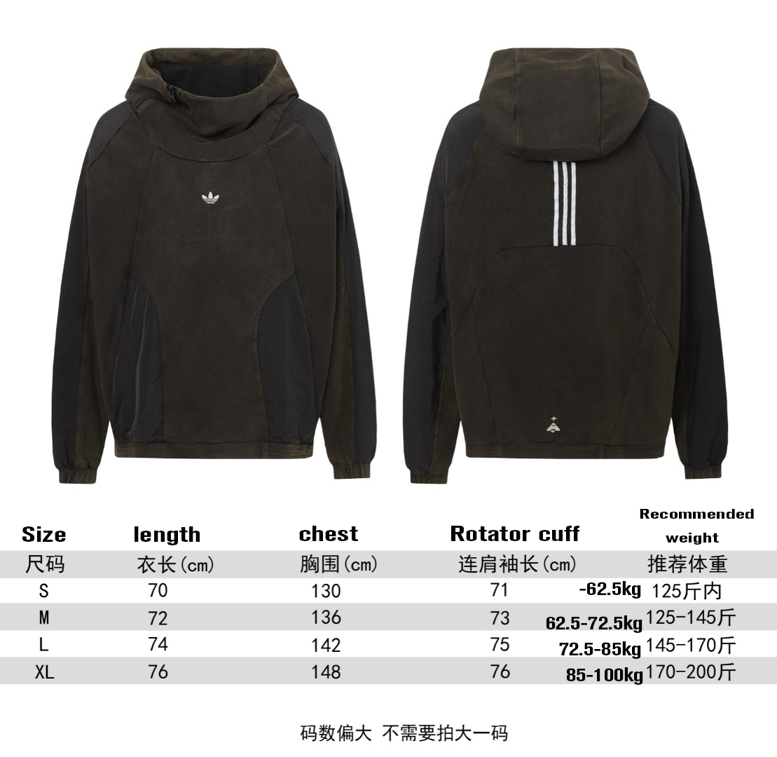 Hamcu$ X Adidas Originals Hoodie