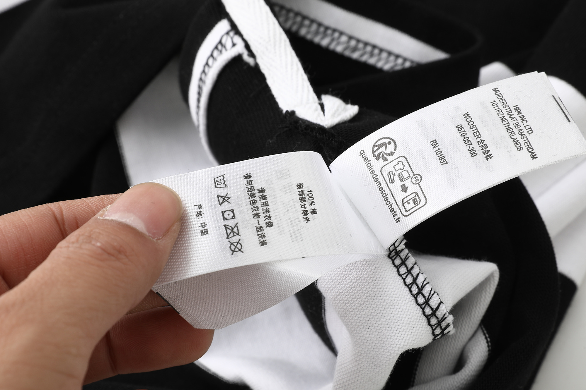 Supreme FW25 WEEK1 Stripe Rugby