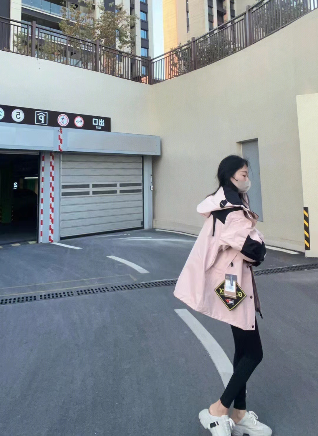 The North Face 1990 Mountain Gore-Tex Tech Jacket Pink