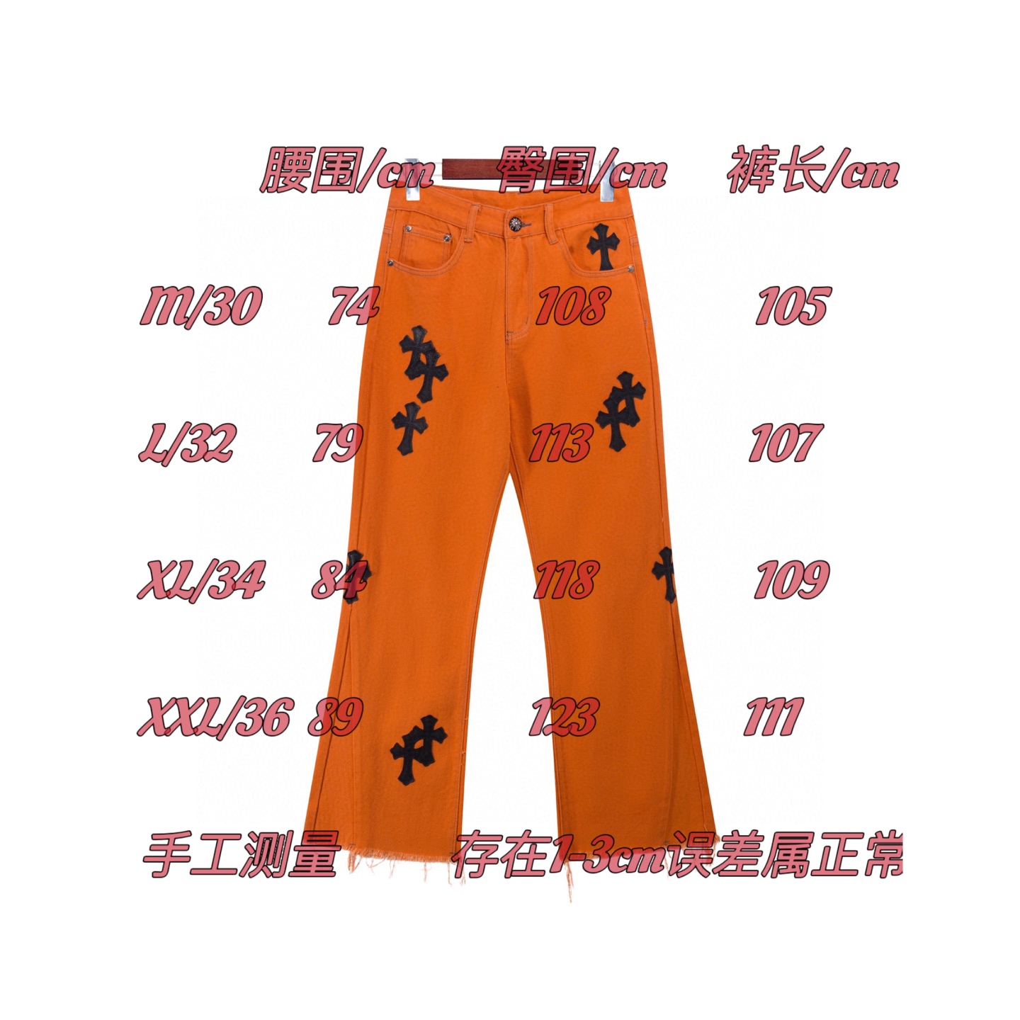 Chrome Hearts Black Crosses Orange Pants