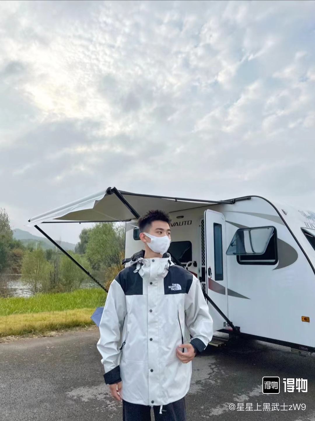 The North Face 1990 Mountain Gore-Tex Tech Jacket Grey