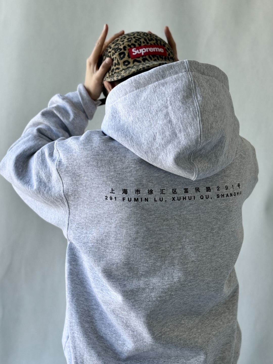 Suprem3 Shanghai Box Logo Hoodie