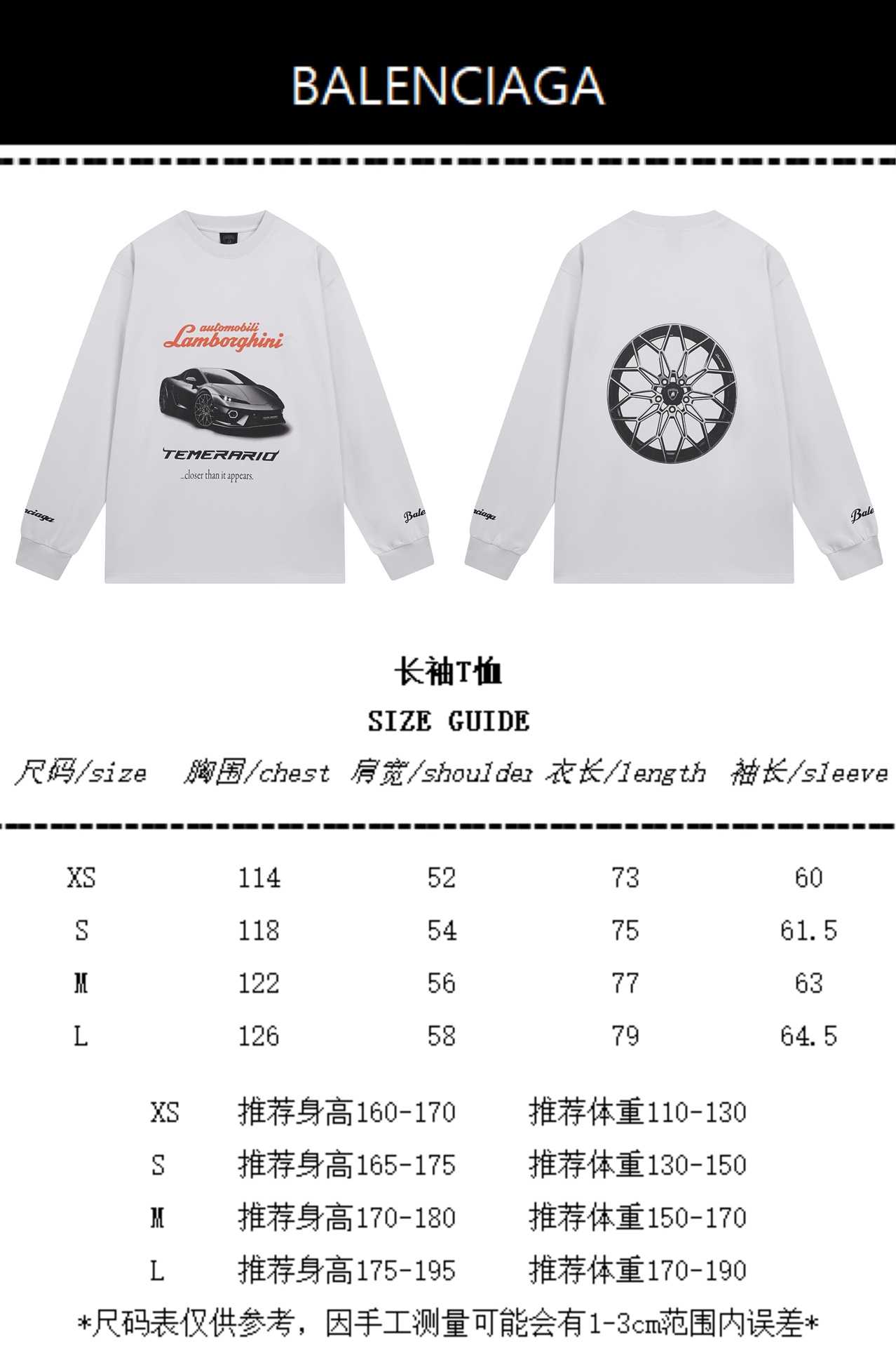 Balanciag@  Lamborghini  Long Sleeves Tee 2025