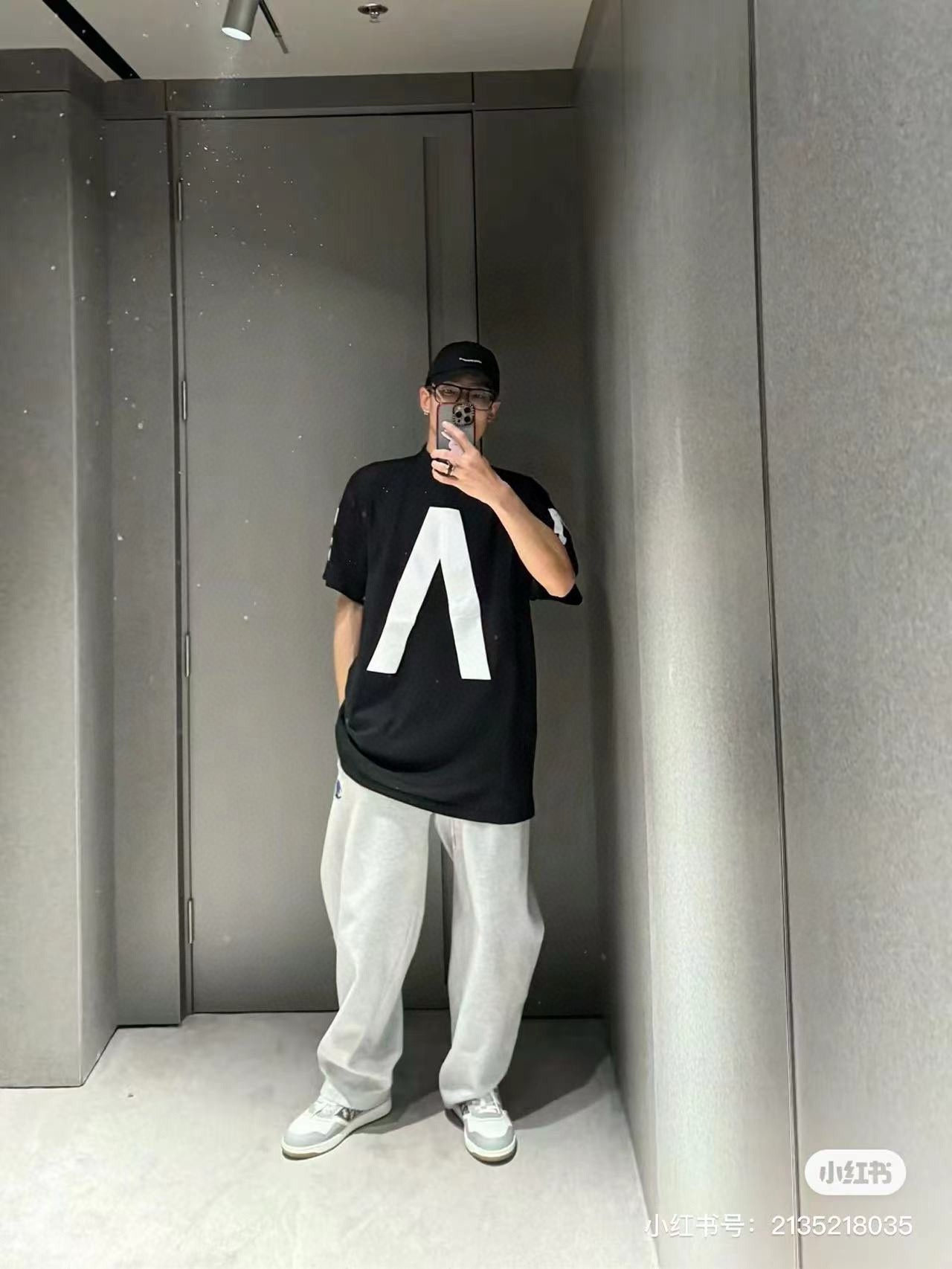 Balancig* X Apple Music T-Shirt 2024