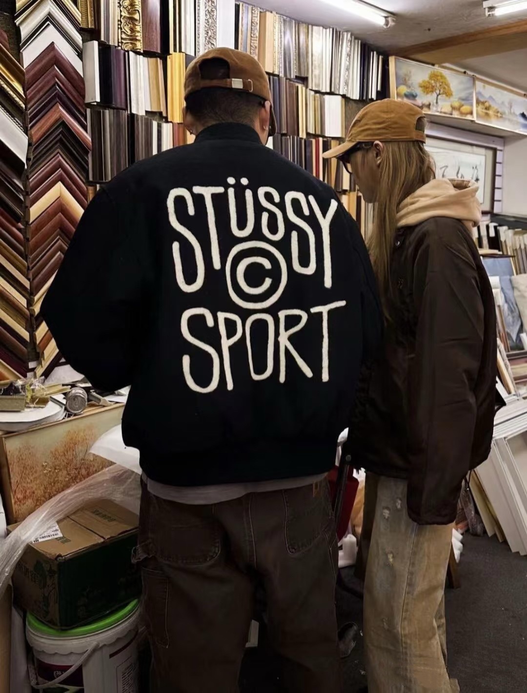 Stussy Sport Flight Jacket