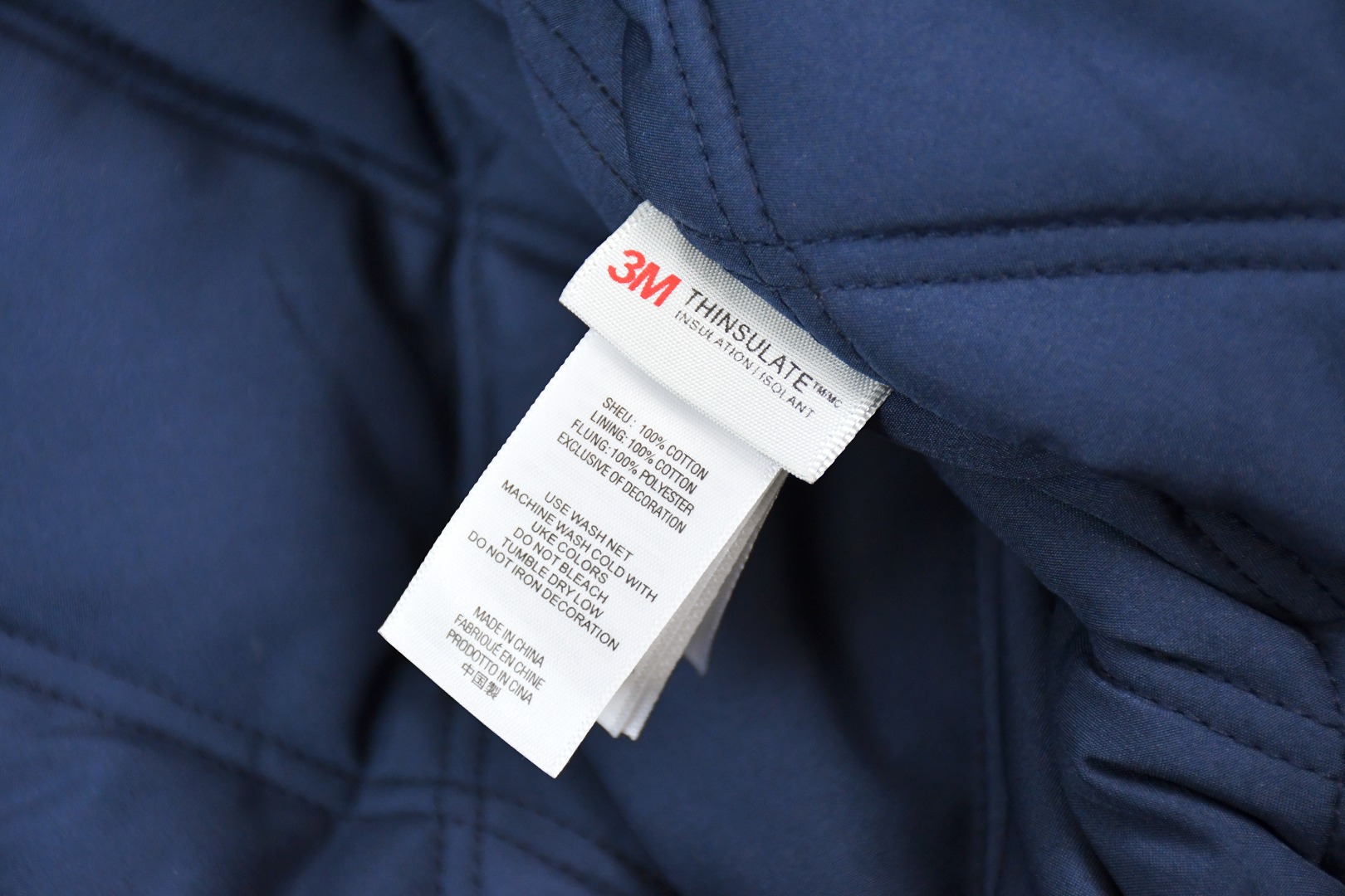 Suprem3 HJR TROMPE L'OEIL HOODED WORK JACKET