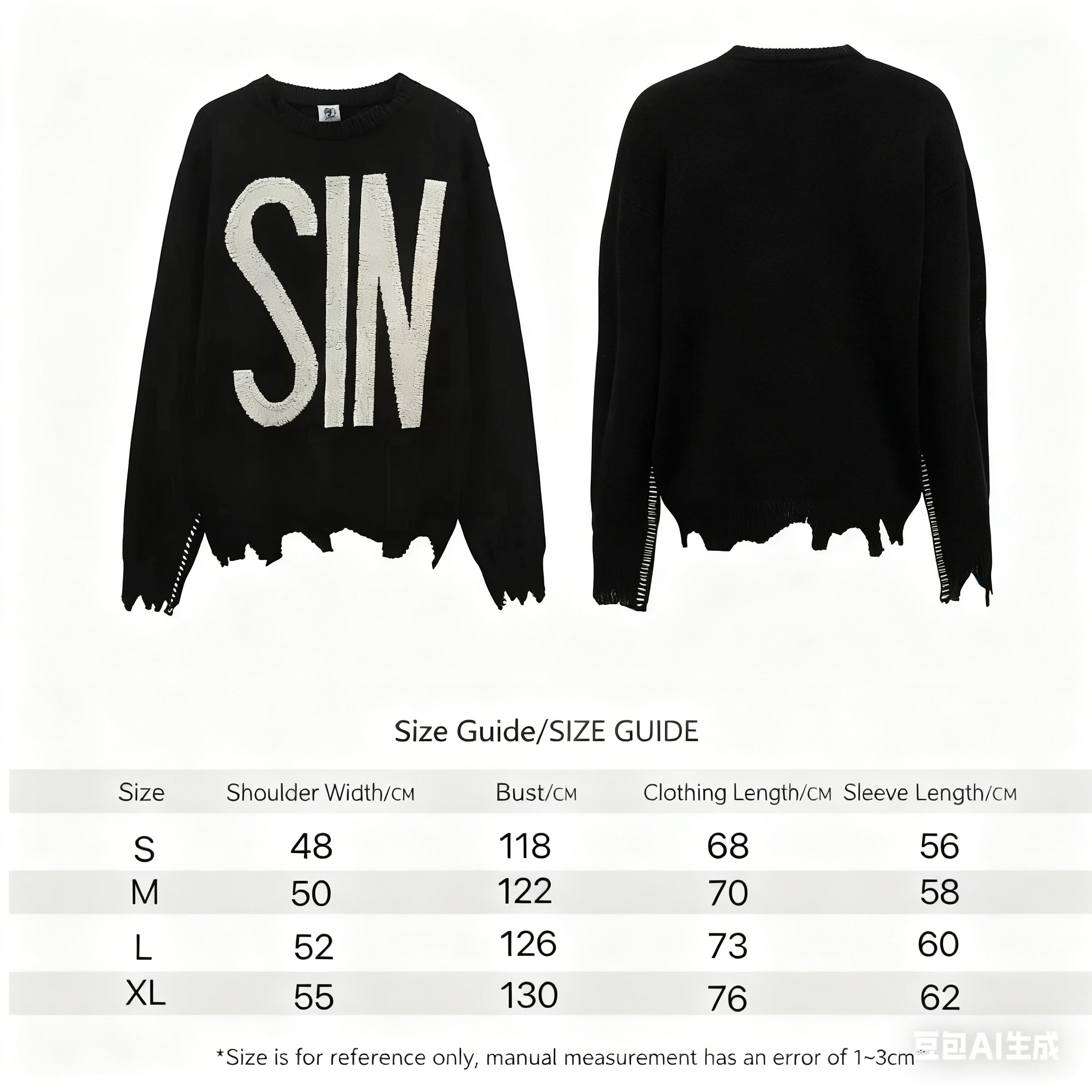 Saint Michael SIN Black Broken Sweat