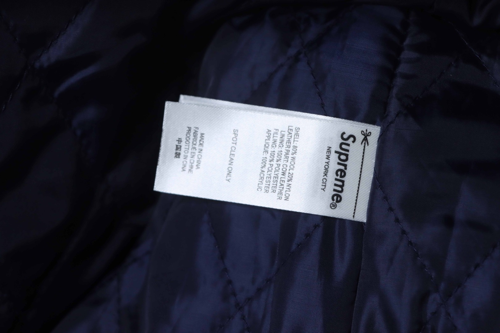 Supreme Week3 Praises Varsity Jacket