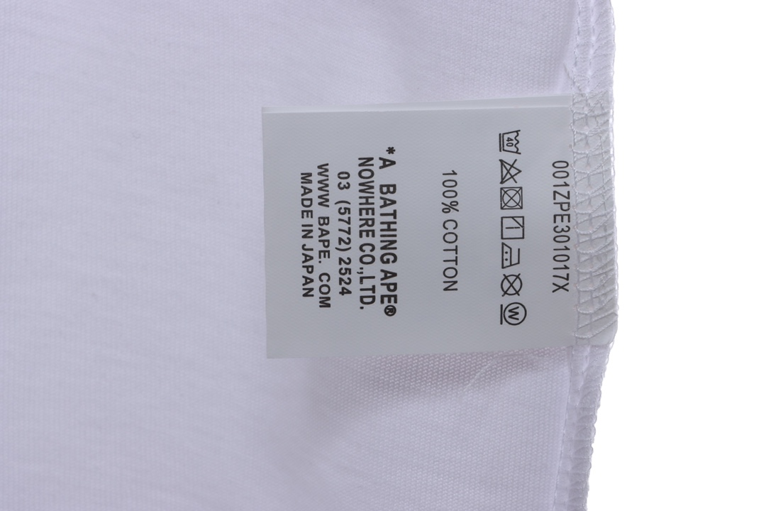 BAPE sketch ape-man head with short sleeves