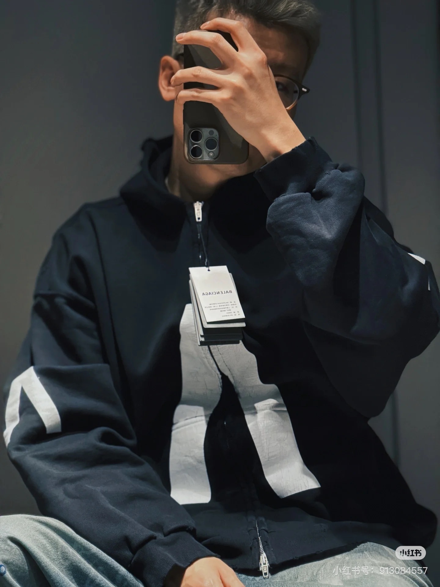 Balanciag@ Cracked Print Zipper Hoodie