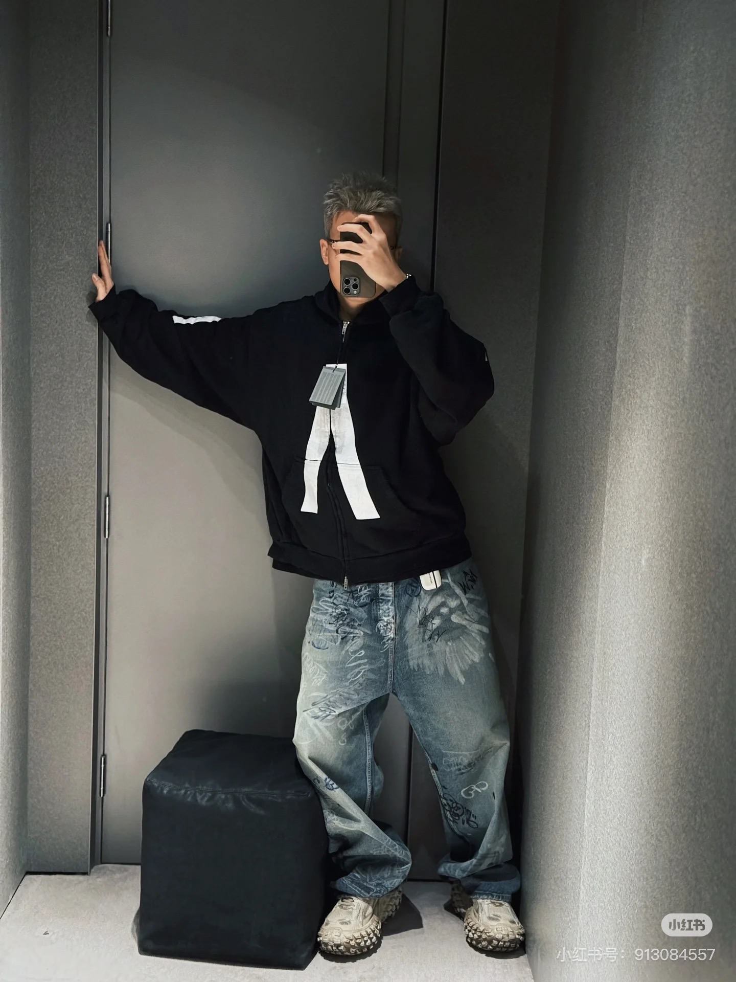 Balanciag@ Cracked Print Zipper Hoodie