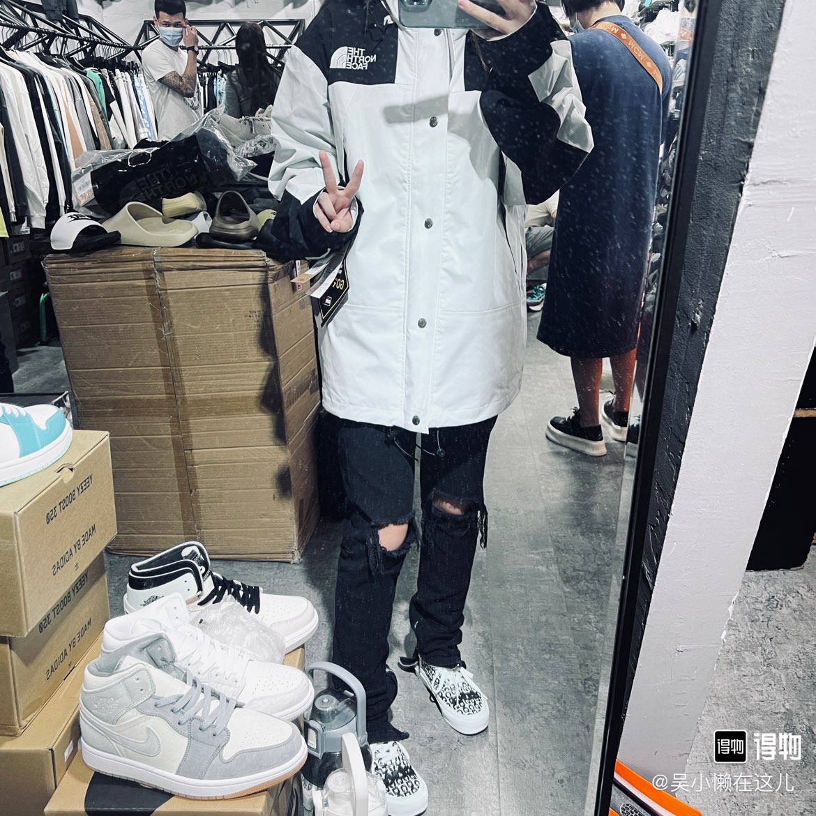 The North Face 1990 Mountain Gore-Tex Tech Jacket Grey