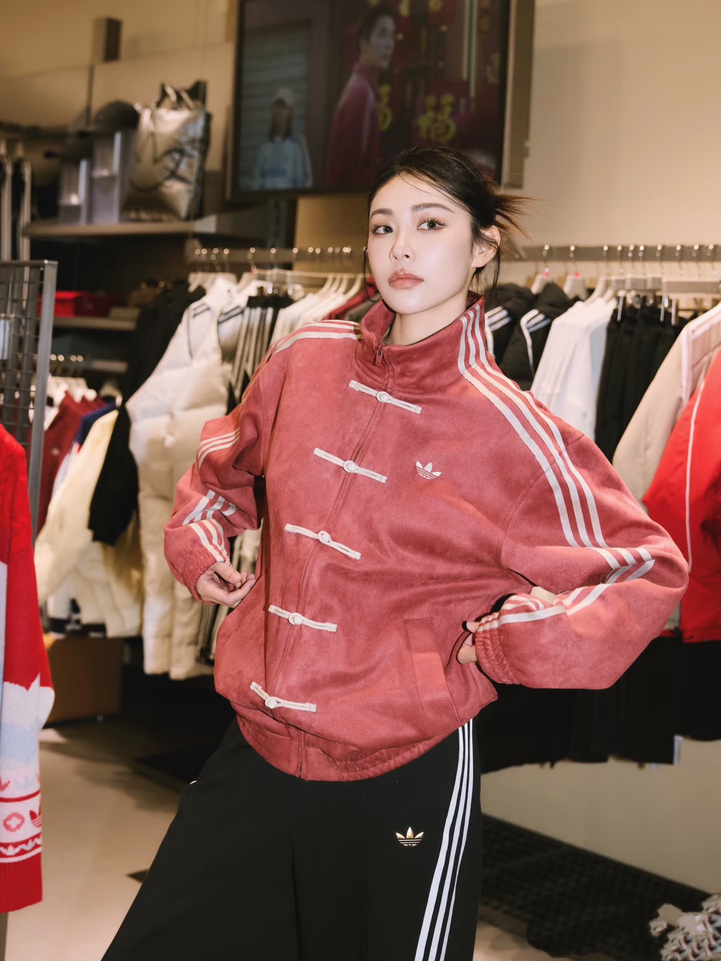 Adidas  originals & CTT Soft Jacket