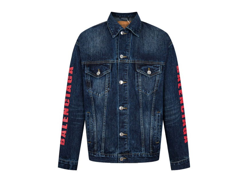 Balancig* Heart Denim Jacket