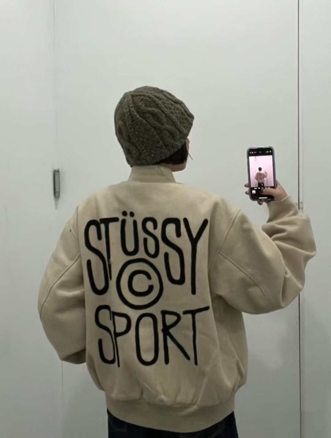 Stussy Sport Flight Jacket