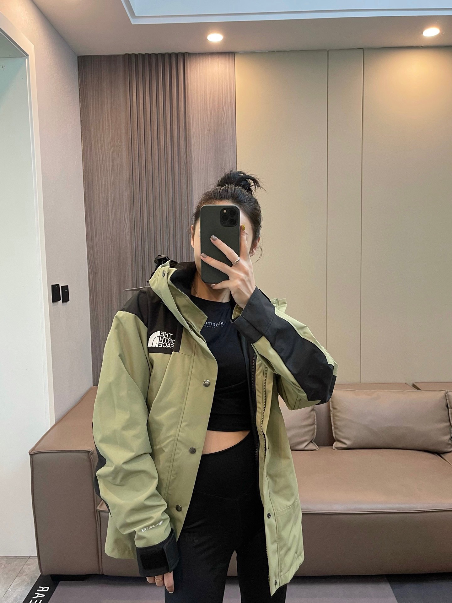 The North Face 1990 Mountain Gore-Tex Tech Jacket Army Green