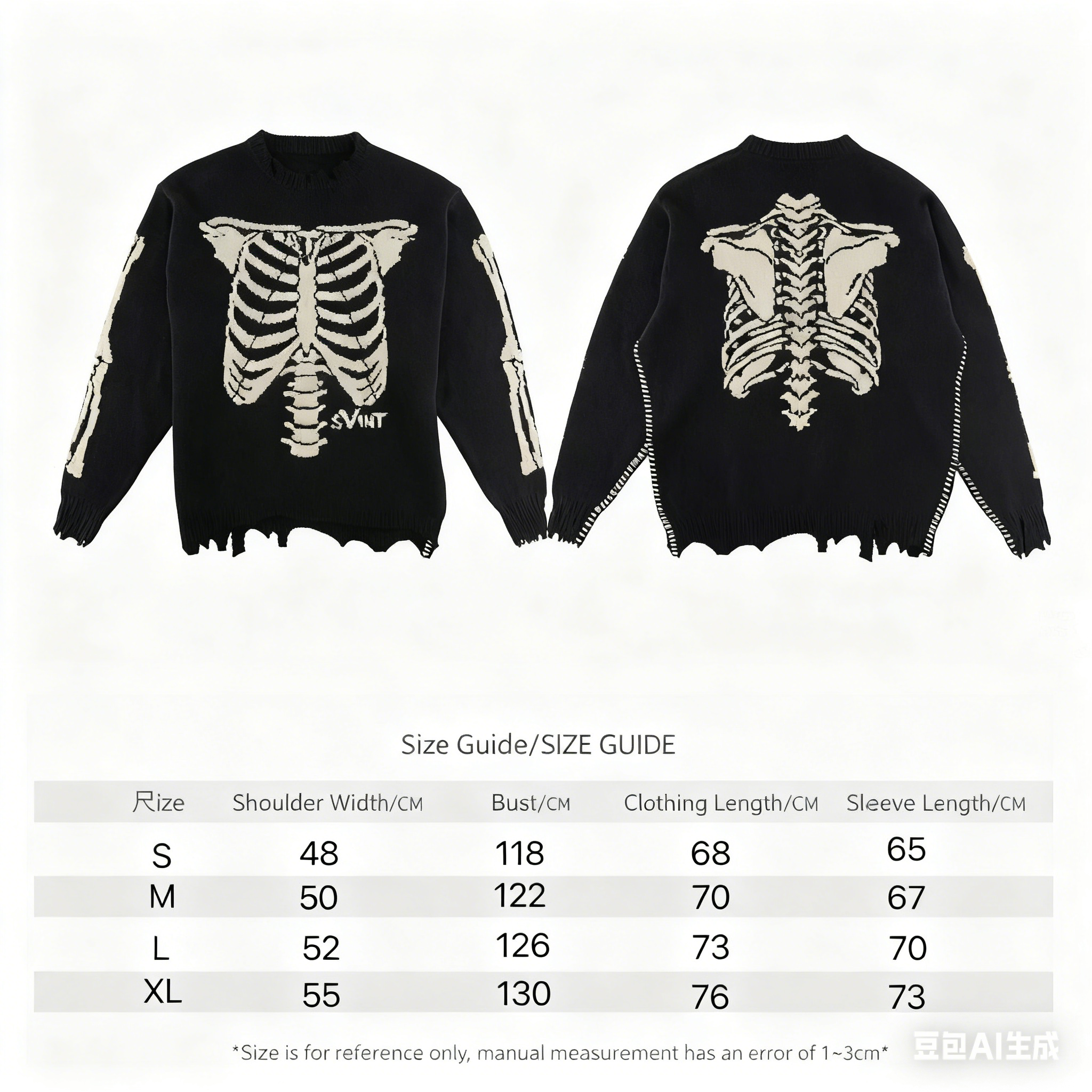 Saint Michael x Vlone Black Broken Sweat