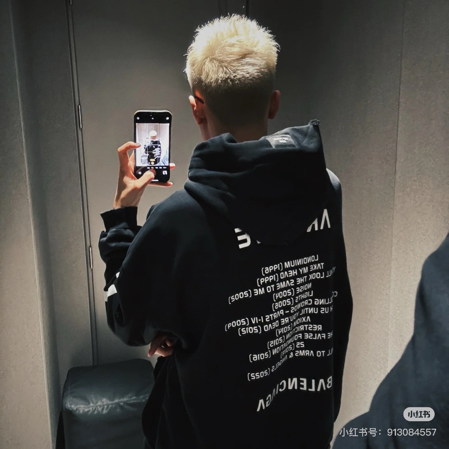 Balanciag@ Cracked Print Zipper Hoodie