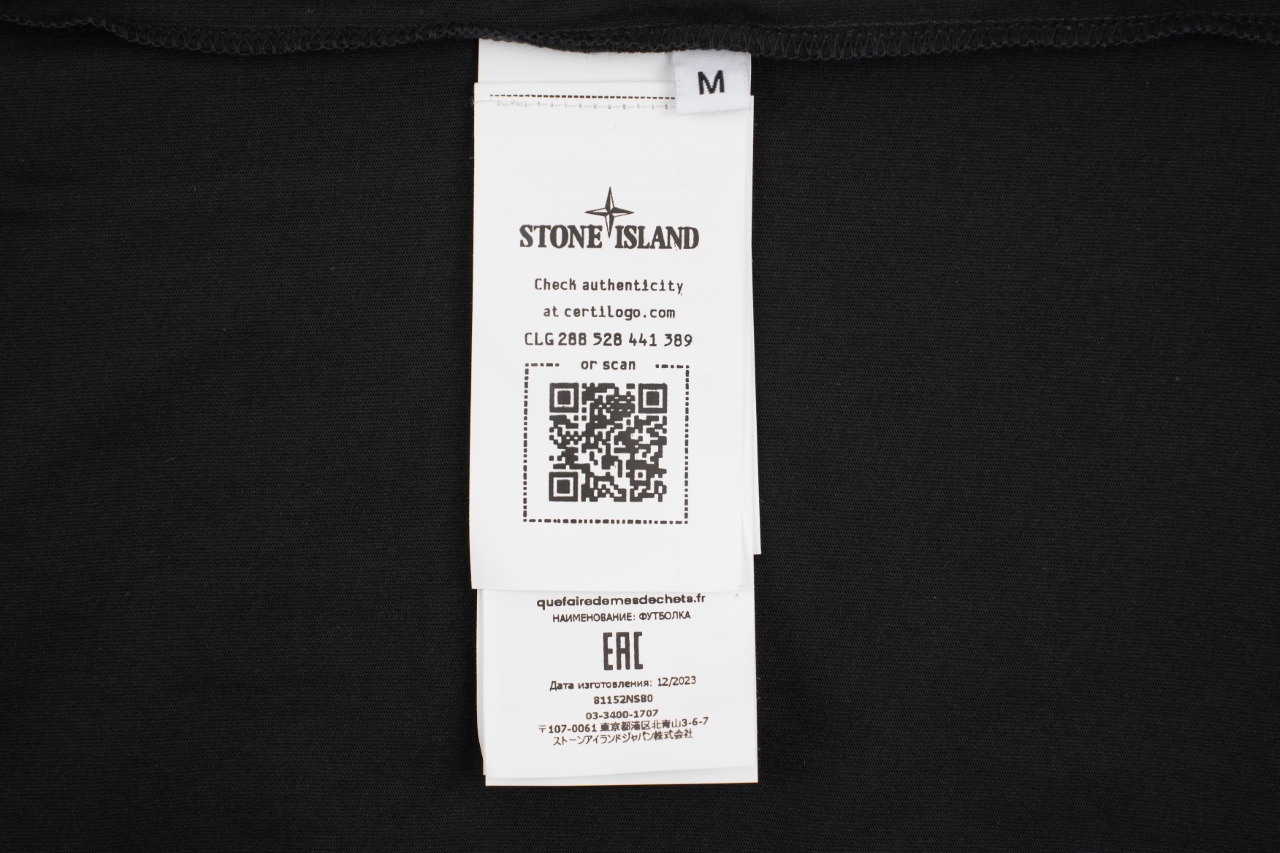 St0ne Island Stone Island Tee