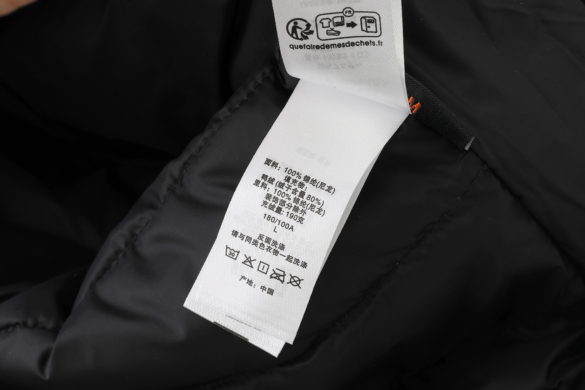 Supreme FW25 WEEK6 Micro Down Half Zip Hooded Pullover