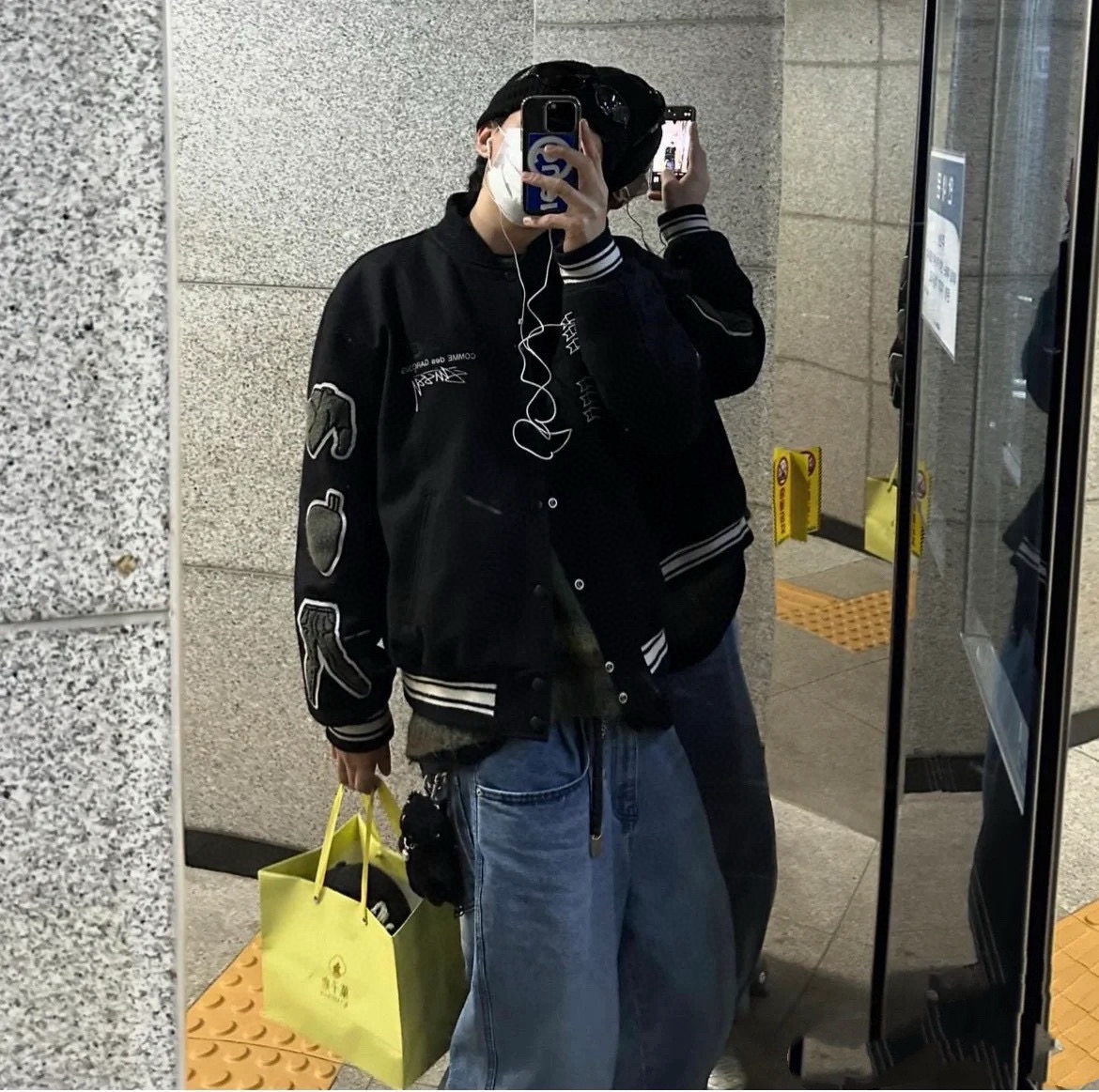 Stussy x CDG 40th Anniversary Limited Jacket