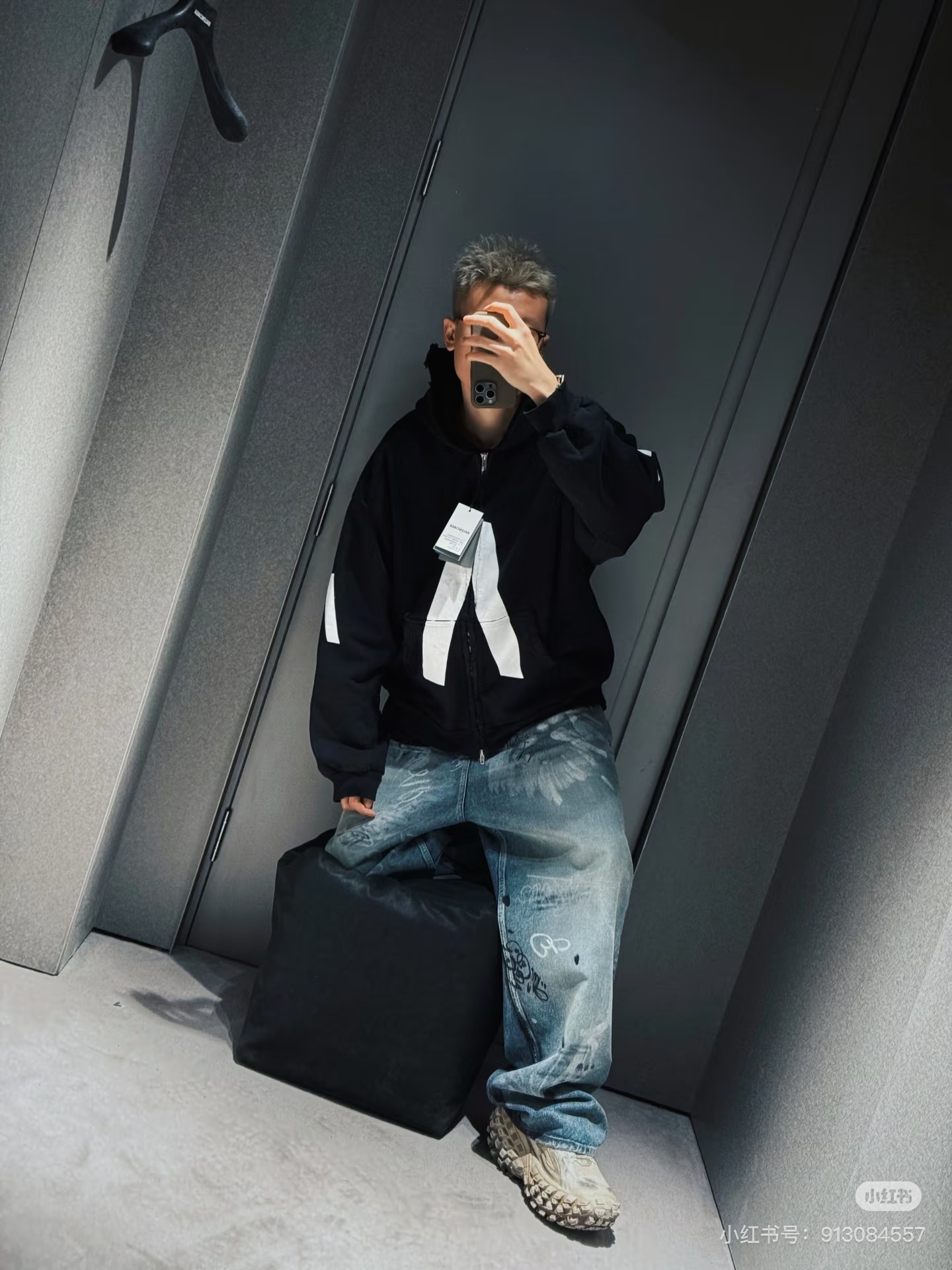 Balanciag@ Cracked Print Zipper Hoodie