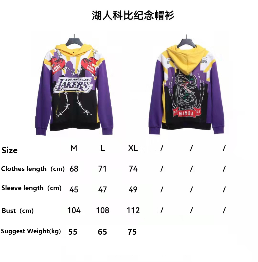 Devin Booker Lakers Kobe Hoodie