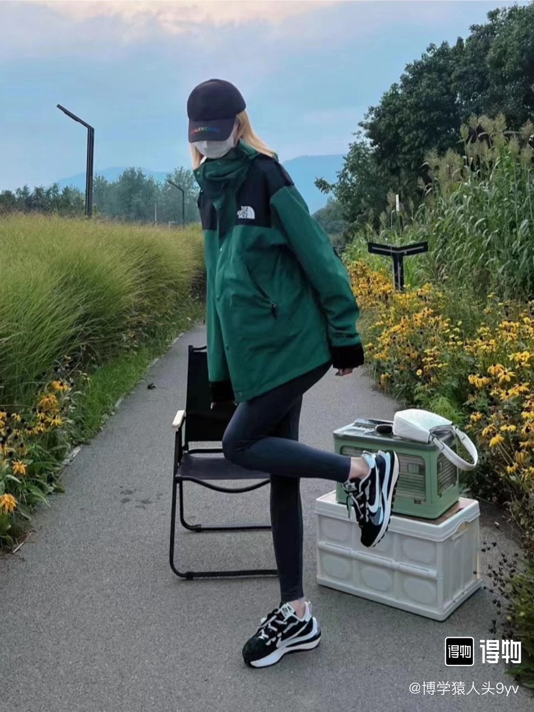 The North Face 1990 Mountain Gore-Tex Tech Jacket Dark Green