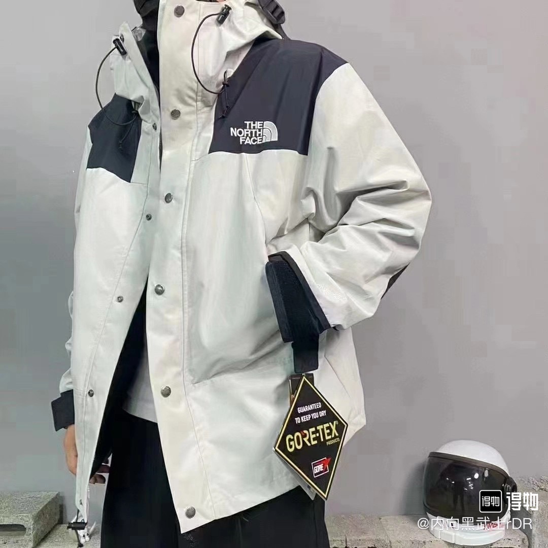 The North Face 1990 Mountain Gore-Tex Tech Jacket Grey