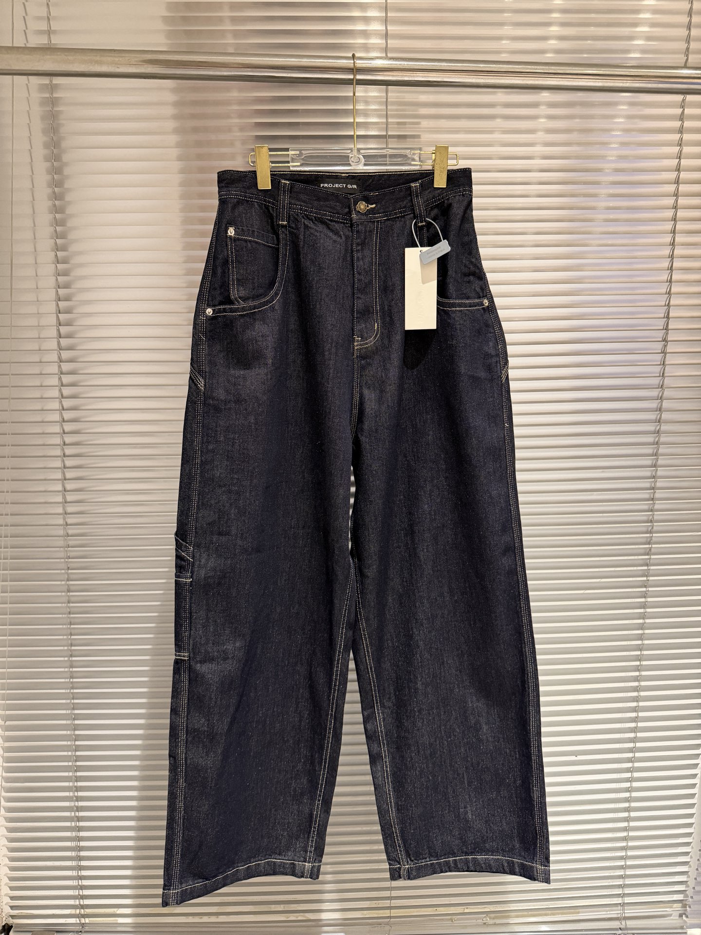 Grailz Project Loose Straight-Leg Jeans
