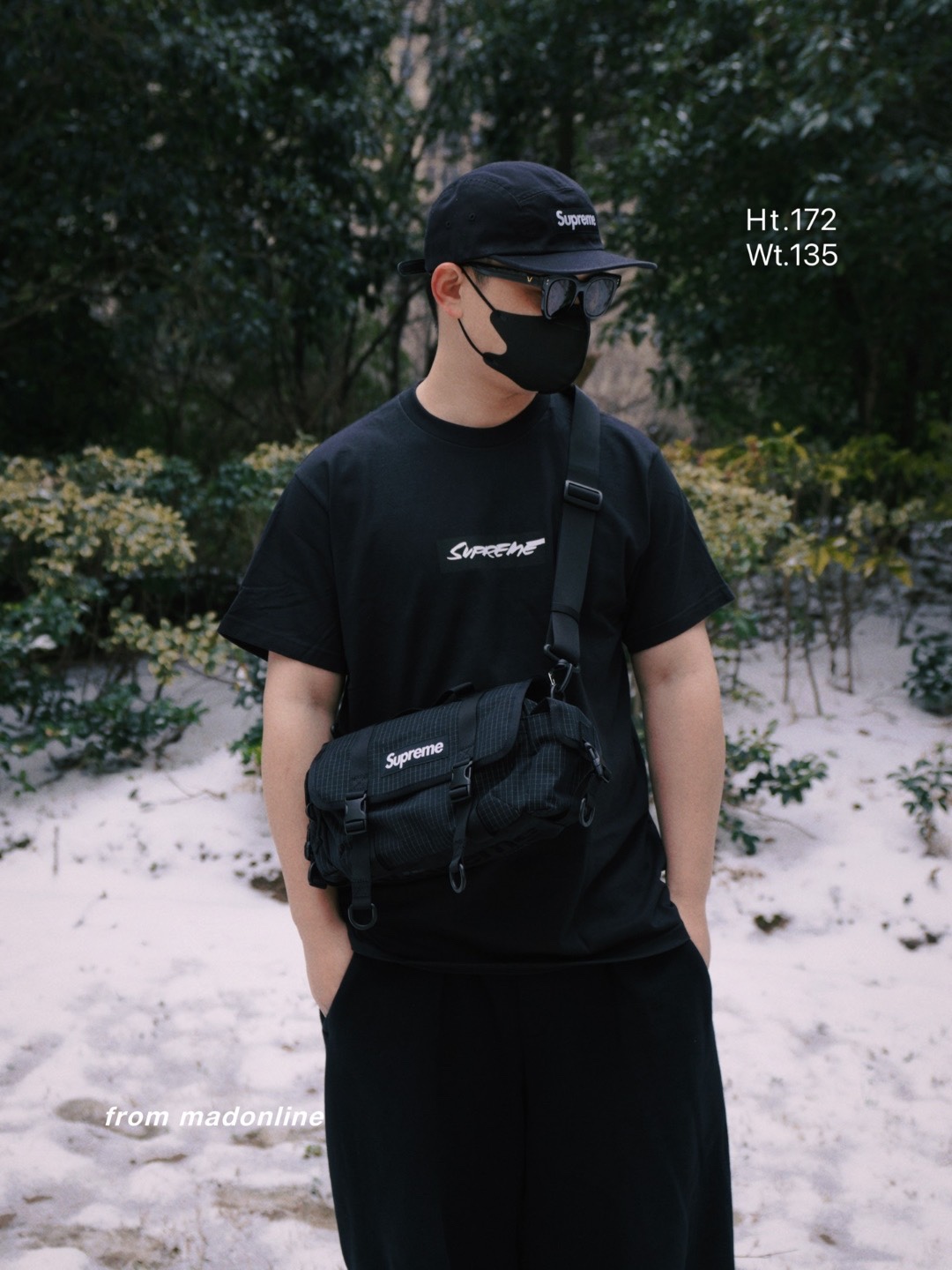 Suprem3 x Futura Box Logo Tee