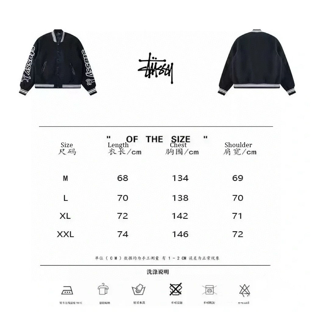 Stussy 24SS VARSITY JACKET