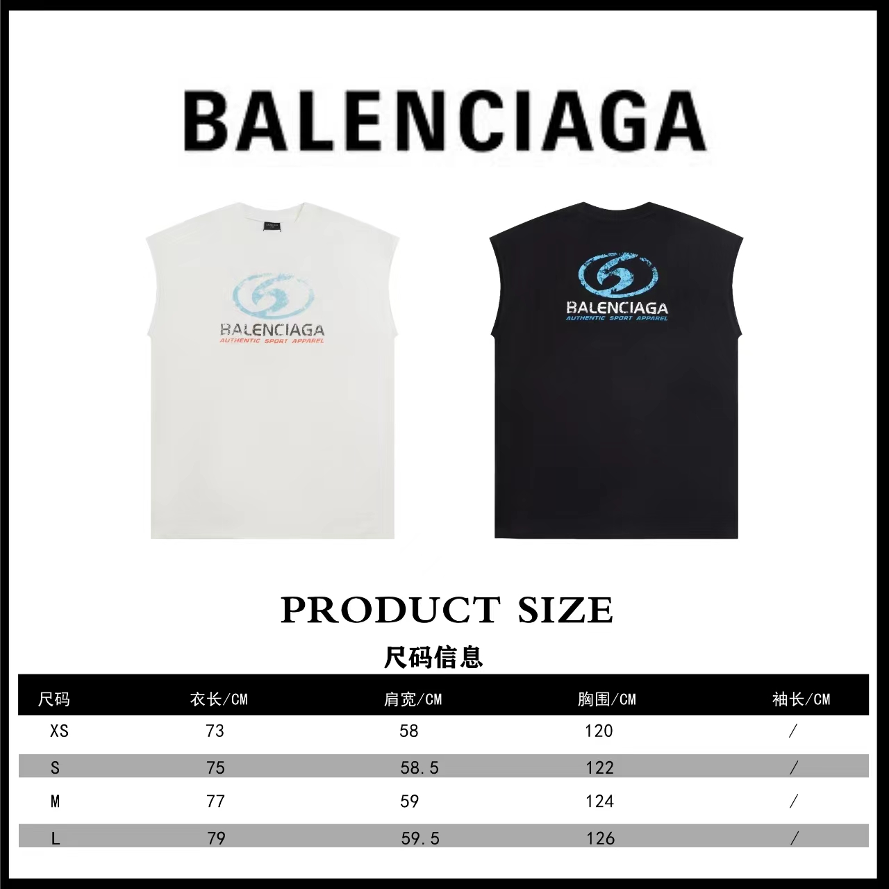 Balancig* Blcg surfing print vest