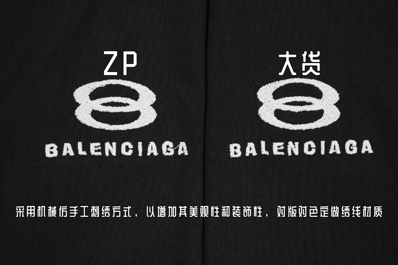 Balanciag@ Unity Sports Icon T-Shirt Oversized in faded black and white Tee