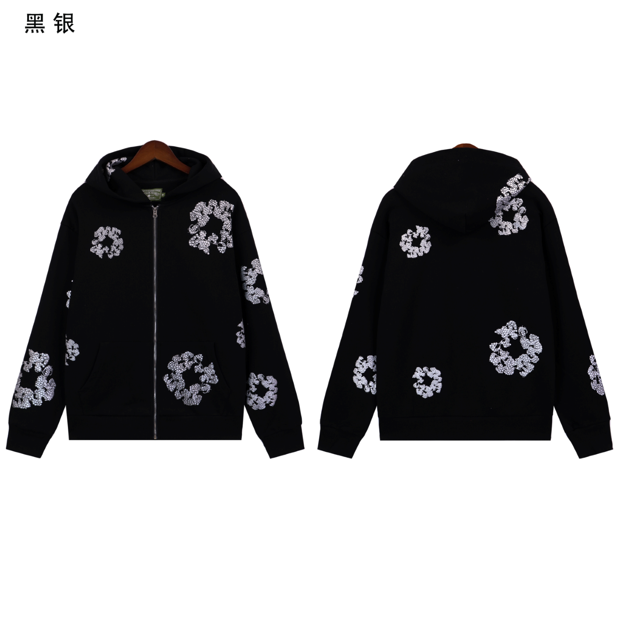 Denim Tears The Cotton Wreath Hoodie