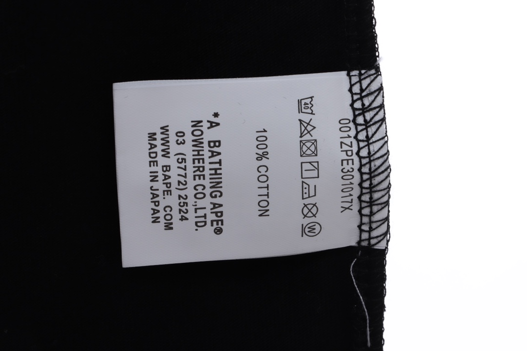 BAPE sketch ape-man head with short sleeves