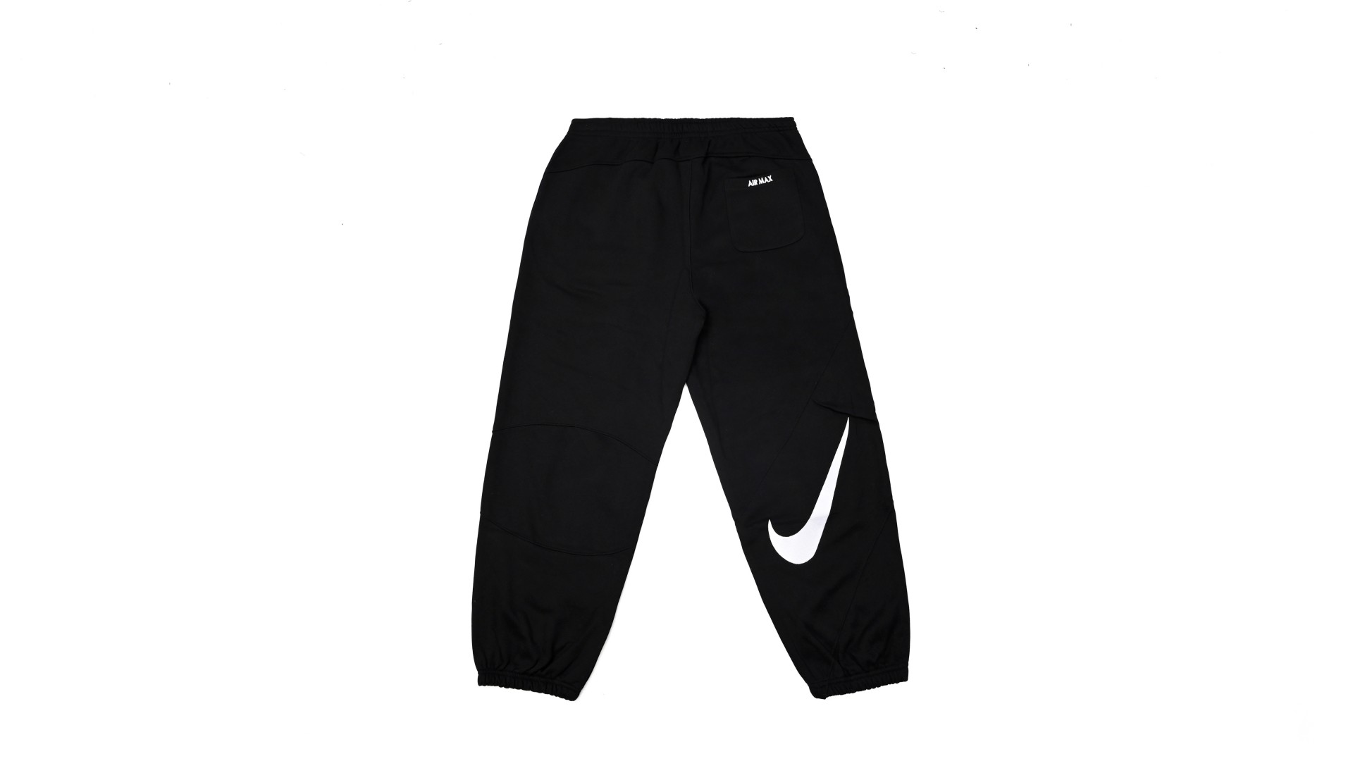 Nike Bottoms