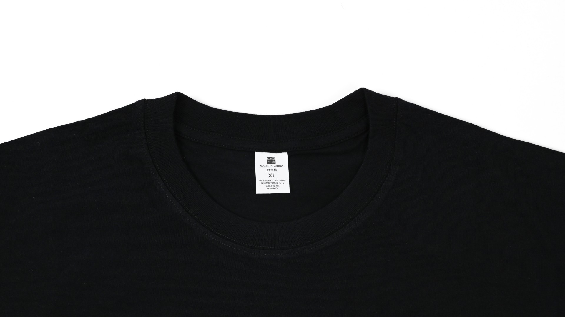 Nike Air Jordan T-Shirt Clothes