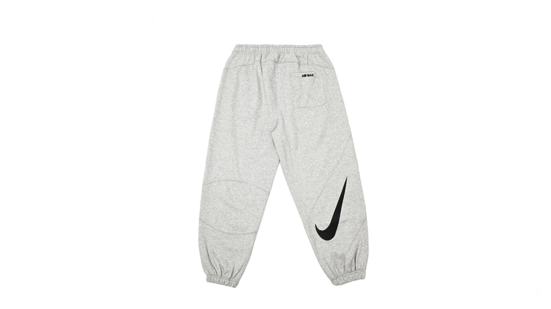 Nike Bottoms