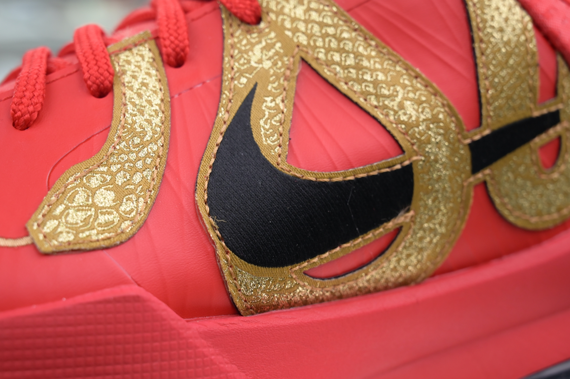 Nike Kobe 5 Protro“Year of the Mamba”