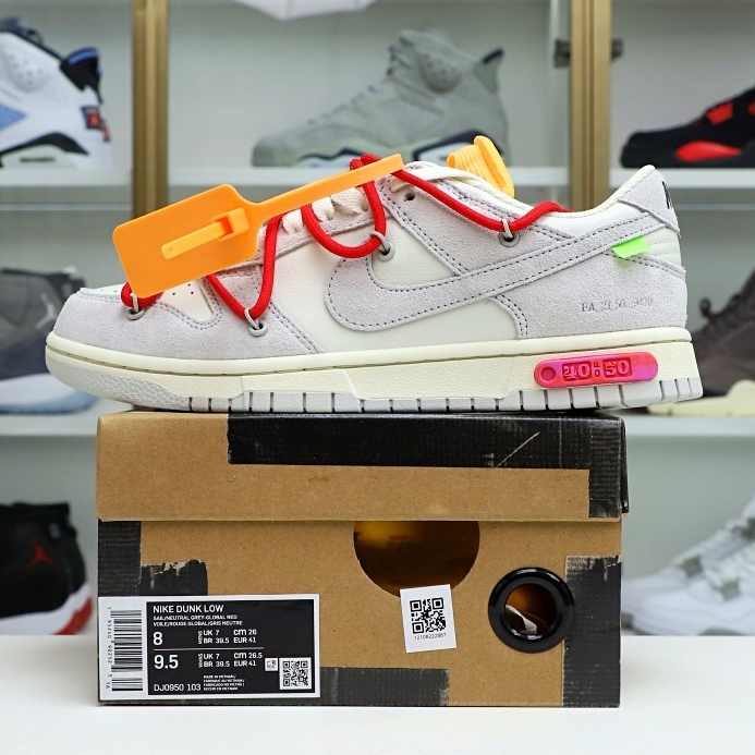 Off-White x Nike Dunk Low